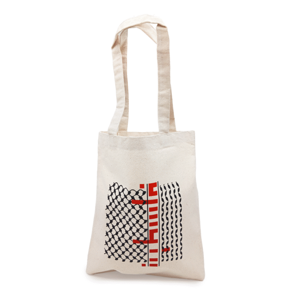 Keffiyeh Pattern Tote